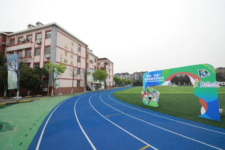 哪里有提供智能篮球训练指导的应用程序_1